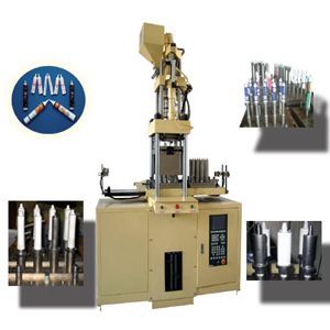 塑料注射成型機及模具BZT-II 上海三槐包裝機械的可靠解決方案